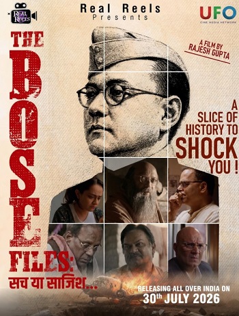 The Bose Files Sach Ya Sazish 2026 Hindi Movie 1080p 720p 480p HDTC x264 HEVC