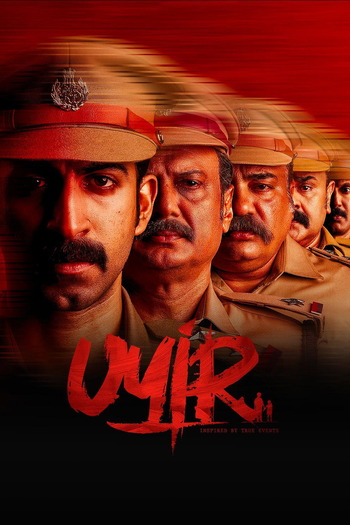 Uyir-2026-Hindi-Dual-Audio-Downloadhub.Ms.jpg