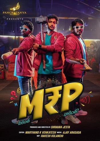 M.R.P---Neekentha-Naakentha-2026-Hindi-Dual-Audio-Downloadhub.Ms.jpg