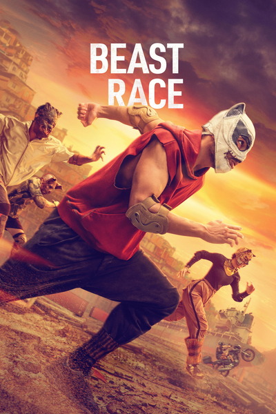 mwmfEqWXZG6HmAUuN5SjO8s7UNV.jpg