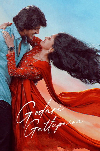 Godari-Gattupaina-2026-Hindi-Dual-Audio-Downloadhub.Ms.jpg