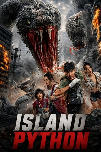 Island-Python-2025.jpg