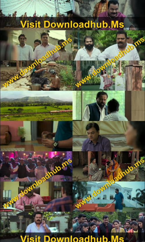 The-Maharashtra-Files-2026-Marathi-www.Extraflix.Pw-1080p-HDRip-x264-ESub_s.jpg