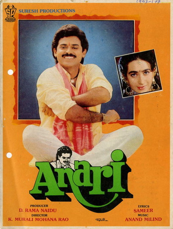 Anari-1993-Hindi-Movie-Downloadhub.Ms.jpg