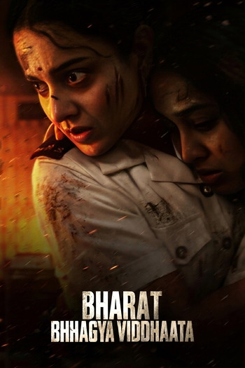 Bharat-Bhhagya-Viddhaata-2026-Hindi-Movie-Downloadhub.Ms.jpg
