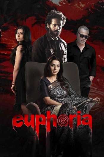 Euphoria-2026.jpg