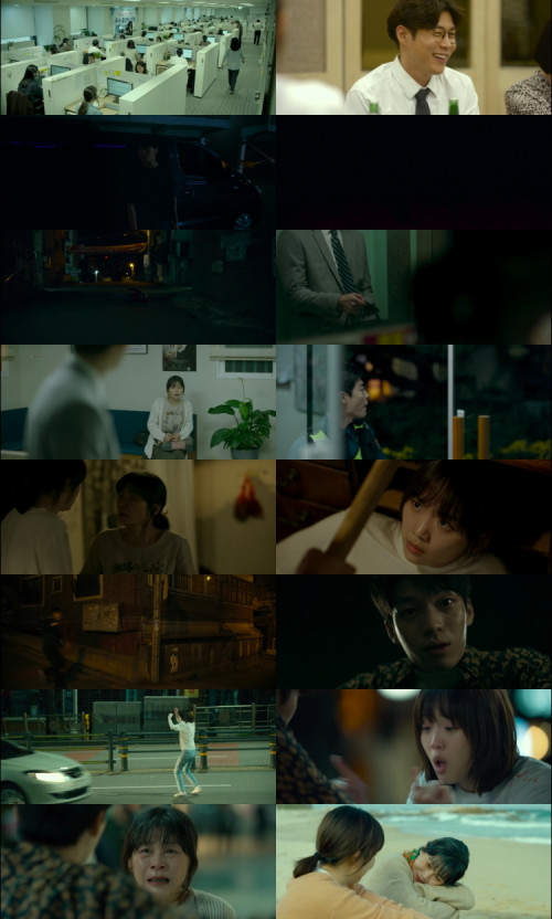 Midnight.2021.1080p.BluRay.Hindi.English.DD5.1.x264.ESubs_s.jpg