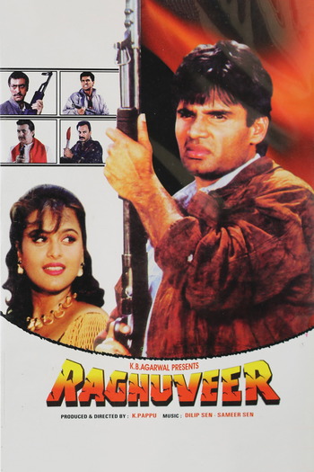 Raghuveer-1995-Hindi-Movie-Downloadhub.Ms.jpg