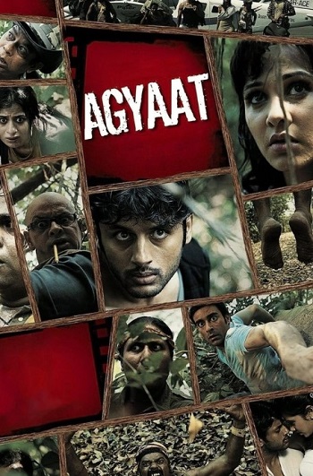 Agyaat-2009.jpg
