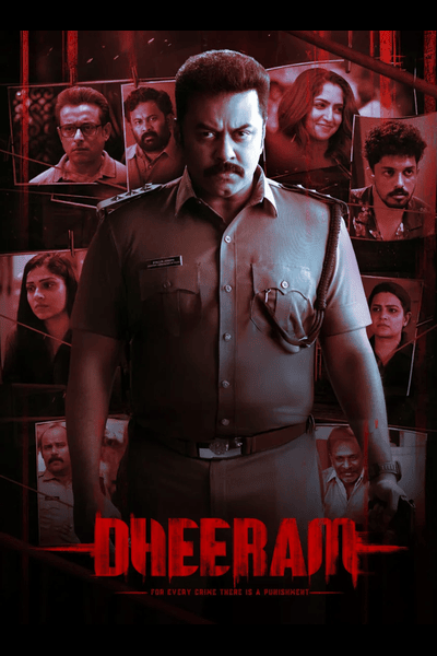 poster_5659.png