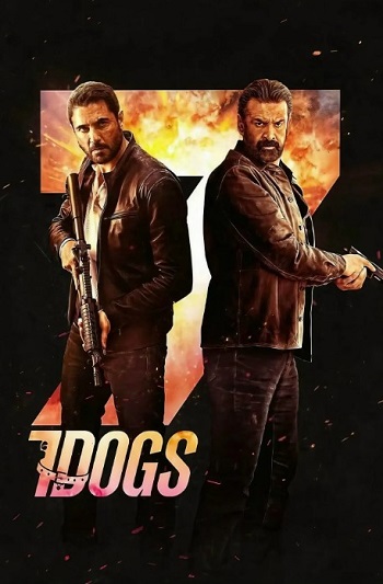7-Dogs-2026.jpg