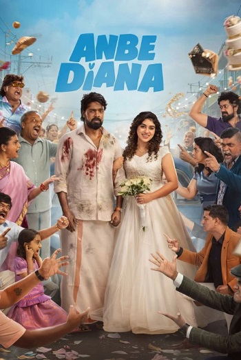 Anbe-Diana-2026.jpg