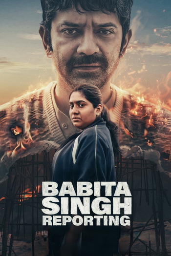 Babita-Singh-Reporting-2026-Hindi-Movie-Downloadhub.Ms.jpg
