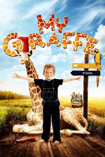 Dikkertje-Dap-Aka-My-Giraffe.jpg