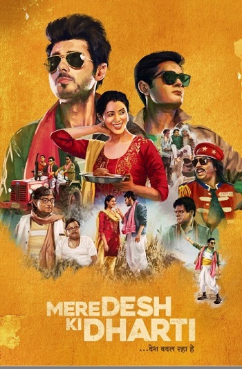 Mere-Desh-Ki-Dharti-2022.jpg