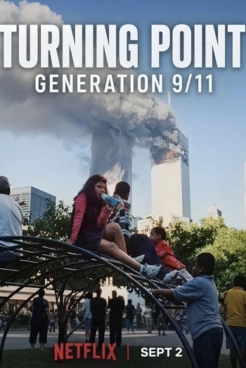 Turning-Point-Generation.jpg