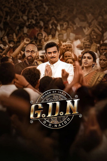 G.D.N.-2026-Hindi-Dual-Audio-Downloadhub.Ms.jpg
