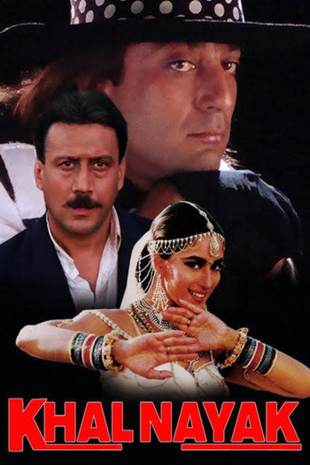 Khal-Nayak-1993-Hindi-Downloadhub.Ms.jpg