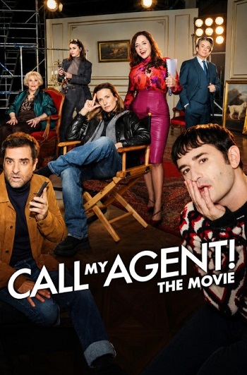 Call-My-Agent-The-Movie-2026.jpg
