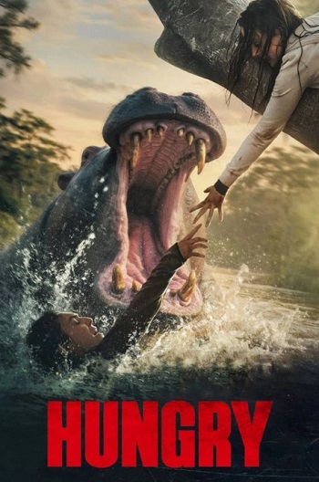 Hungry-2026.jpg