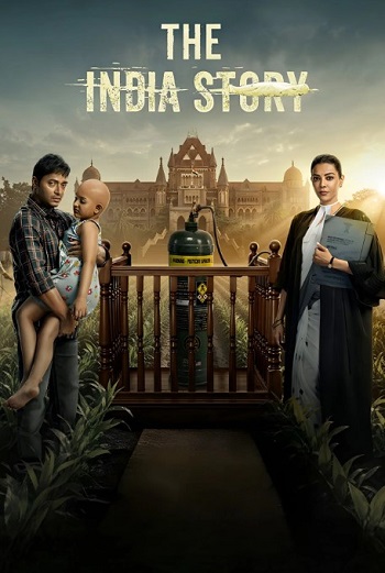 The-India-Story-2026.jpg