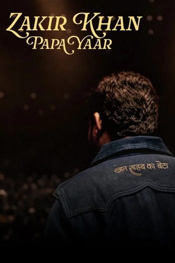 Zakir-Khan-Papa-Yaar.jpg