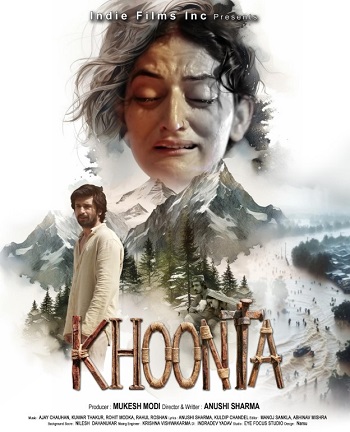 Khoonta-2026.jpg