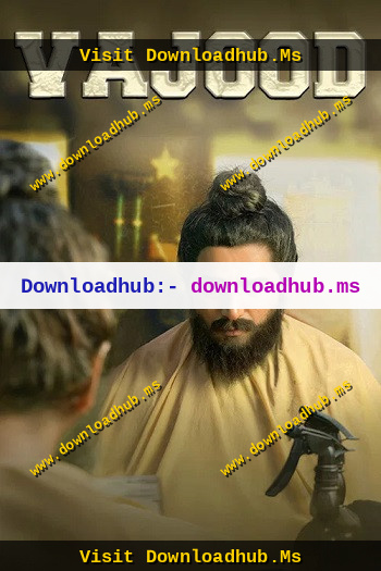 Vajood-2023-Punjabi.jpg