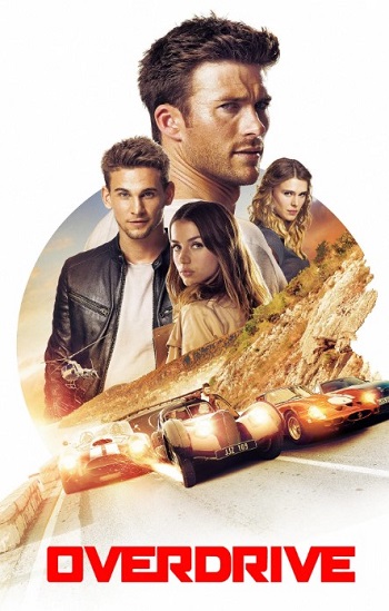 Overdrive-2017.jpg