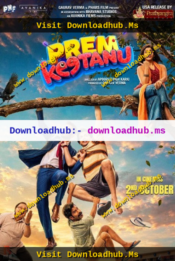 Prem-Keetanu-2026.jpg