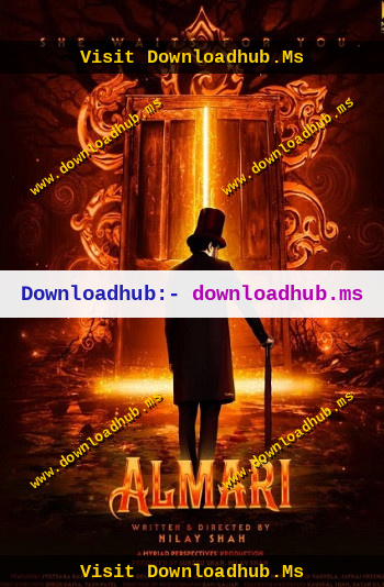 Almari.jpg