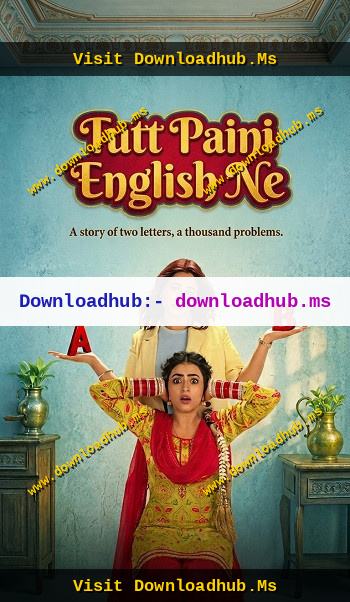 Tutt-Paini-English-Ne.jpg