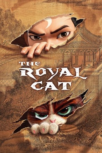 The-Royal-Cat-2024.jpg
