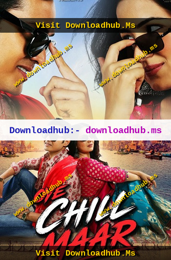Oye-Chill-Maar.jpg