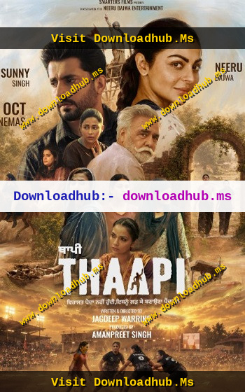 Thaapi-2026.jpg