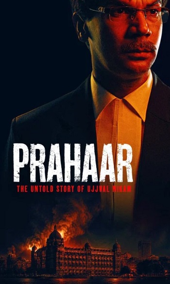 Prahaar--The-Ujjwal-Nikam-Story-2026.jpg
