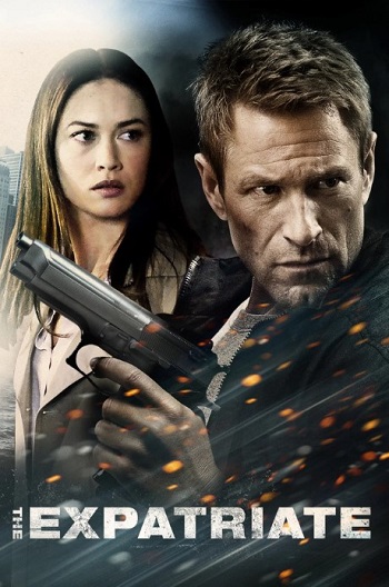Erased-2012.jpg