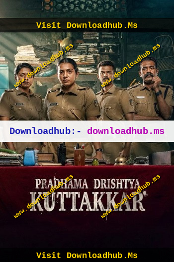Pradhama-Drishtiya-Kuttakkar-2026.jpg