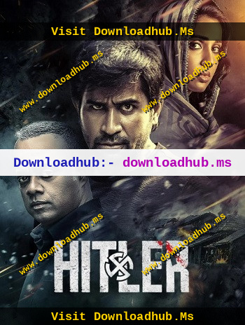 Hitler-2024.jpg