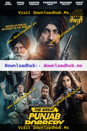 The-Great-Punjab-Robbery-2026.jpg