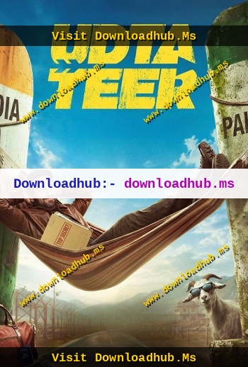 Udta-Teer-2026.jpg