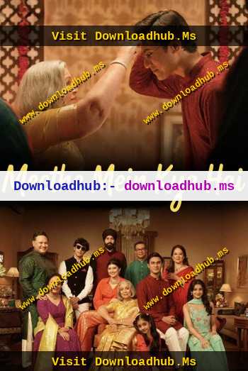 Meethe-Mein-Kya-Hai-2026.jpg
