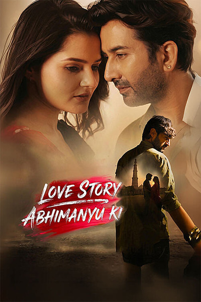 love-story-abhimanyu-ki-et00522527-1792048027.jpg